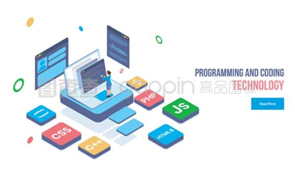 编程语言与笔记本电脑技术服务的协同合作